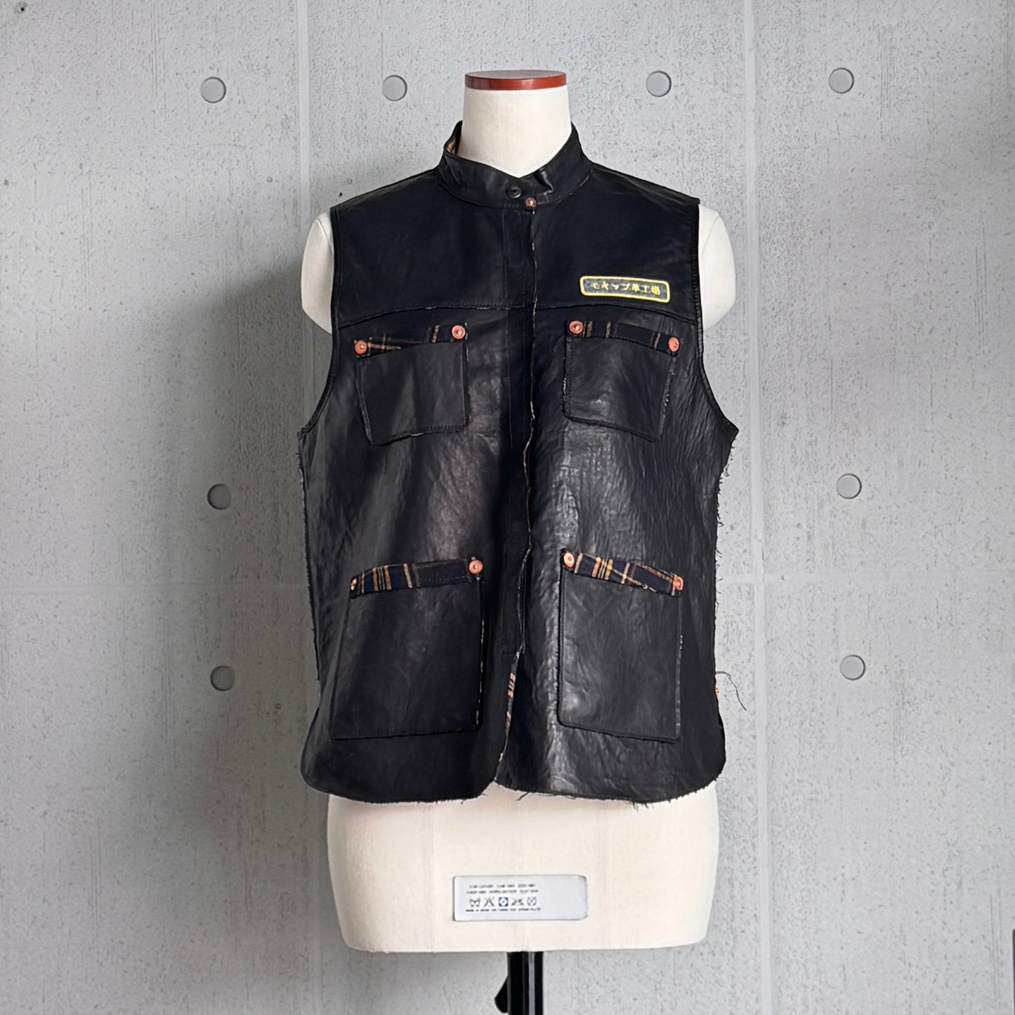 MOQUIP VEST leather factory BLACK