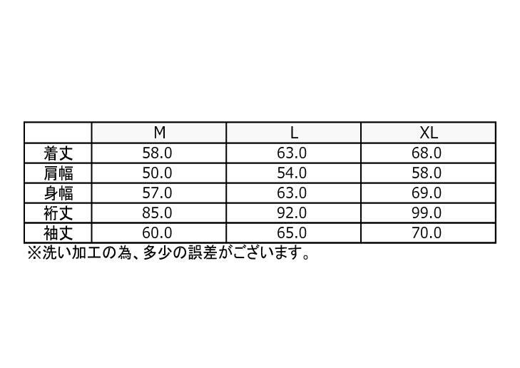 MOQUIP  RIDERS JACKET deer + boa BLACK